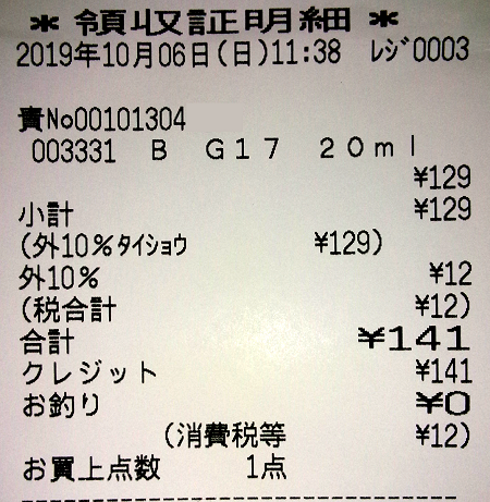 tax10.bmp